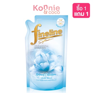 Fineline Softener Natural Light Blue 500ml ไฟน์ไลน์ น้ำยาปรับผ้านุ่มเข้มข้นพิเศษ.