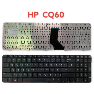 แป้นพิมพ์ คีย์บอร์ดโน๊ตบุ๊ค HP CQ60-200 CQ60-202 204 208 217 224 225 110 420 CQ60-410 Laptop Keyboard TH-ENG