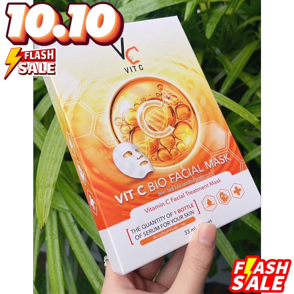 ยกกล่อง-6-แผ่น-มาส์กหน้าน้องฉัตร-มาร์คvc-วิตามินซีเข้มข้น-vitamin-c-vc-mask