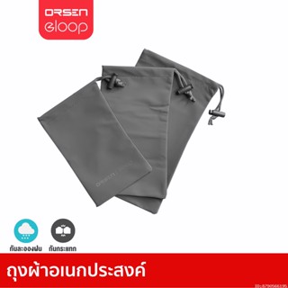 [รับประกัน 1 ปี] Orsen by Eloop ซองผ้า ถุงผ้า ซองใส่พาวเวอร์แบงค์ กันฝุ่น Power Bank ซองมือถือ กระเป๋า Bag แบตสำรอง