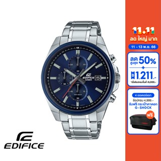 CASIO นาฬิกาข้อมือผู้ชาย EDIFICE รุ่น EFV-610DB-2AVUDF สายสเตนเลสสตีล สีน้ำเงิน