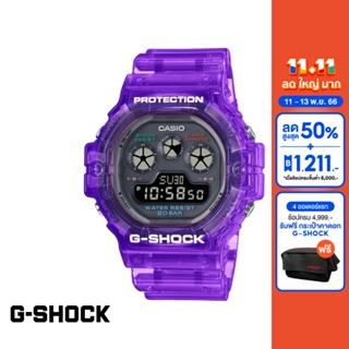 CASIO นาฬิกาข้อมือผู้ชาย G-SHOCK YOUTH รุ่น DW-5900JT-6DR วัสดุเรซิ่น สีม่วง