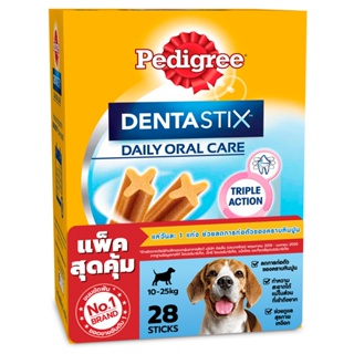 ภาพหน้าปกสินค้า[ส่งฟรี ขายดี] PEDIGREE Dentastix ขนมสุนัขสำหรับสุนัขโตพันธุ์กลาง 720 กรัม ที่เกี่ยวข้อง