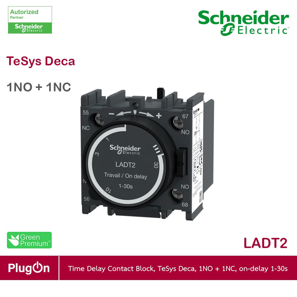 Schneider Time delay auxiliary contact block TeSys Deca 1NO + 1NC on ...