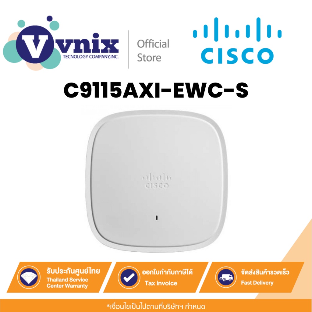 Cisco Embedded Wireless Controller