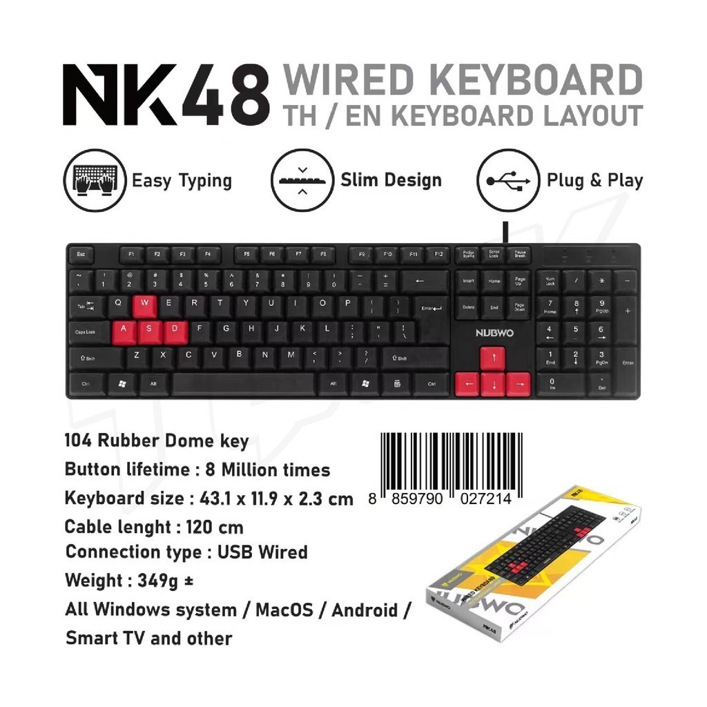 NUBWO รุ่น NK-48 คีย์อร์ด มีสาย Keyboard USB ภาษาไทย+อังกฤษ เหมาะสำหรั ...