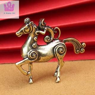 พวงกุญแจ จี้ม้าทองแดง แฮนด์เมด นําโชค ลิงนําโชค ขี่ม้า สไตล์วินเทจ สําหรับแขวนเครื่องประดับ ใหม่