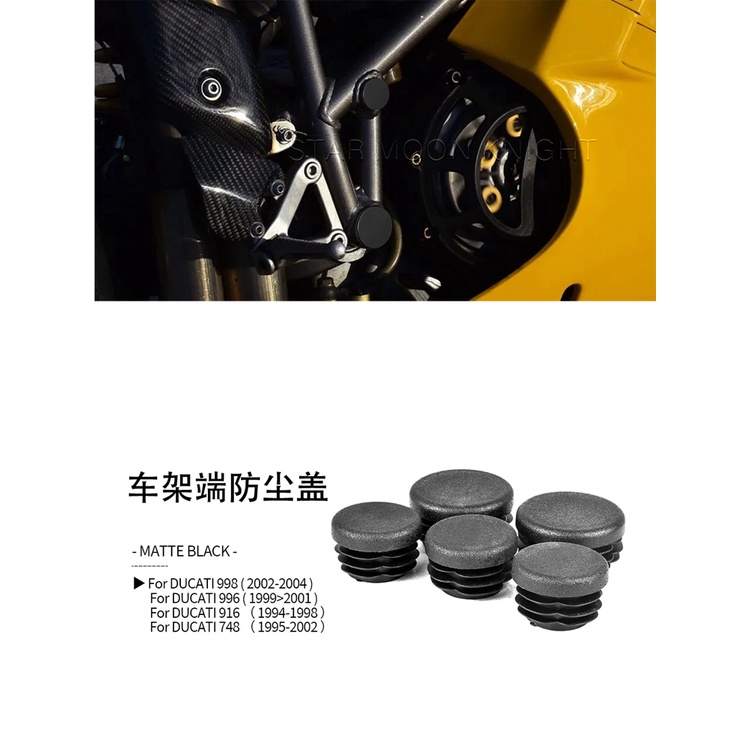 ฝาครอบกันฝุ่น-กันน้ํา-สําหรับรถจักรยานยนต์-ducati-748-916-996-998