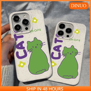 เคสโทรศัพท์มือถือ ลายแมว สีเขียว สําหรับ iphone15 pro 14promax 13 12 11 promax 7 8PLUS