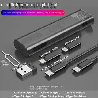 กล่องเก็บสายเคเบิลข้อมูล อเนกประสงค์ 60W Micro USB Type C USB แบบพกพา ชาร์จเร็ว สําหรับเดินทาง