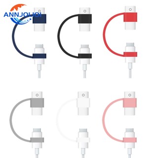 Ann ปลอกปากกาซิลิโคน แบบบาง ใส่สบาย สําหรับ USB-C Micro USB ดินสอ แท็บเล็ต ปากกาสัมผัส สายชาร์จ อะแดปเตอร์ สายรัด