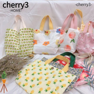 Cherry3 กระเป๋าถือลําลอง ผ้าฝ้ายนิ่ม พับได้ ใช้ซ้ําได้ สําหรับผู้หญิง ปิกนิก เดินป่า