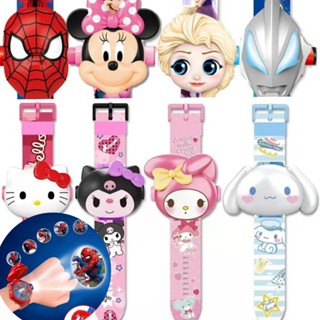 ใหม่ นาฬิกาข้อมือดิจิทัล ลายการ์ตูน Avengers Alliance Spider Man Sanrio 3D ของขวัญ สําหรับเด็กนักเรียนผู้ชาย และเด็กผู้หญิง