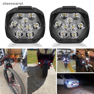 Chee ไฟหน้ารถจักรยานยนต์ LED 9 ดวง DC12V EN