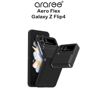 Araree Aero Flex เคสกันกระแทกเกรดพรีเมี่ยมจากเกาหลี เคสสำหรับ Galaxy Z Flip4 (ของแท้100%)