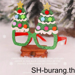 【Buran】แว่นตา ลายการ์ตูนคริสต์มาส 1 2 3 5 พร็อพสําหรับแต่งกาย