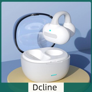 [Dcline.th] หูฟังไดนามิกไร้สาย บลูทูธ 10 มม.