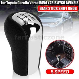 หัวเกียร์โครเมี่ยม หนัง PU 5 ความเร็ว สําหรับ Toyota AYGO Verso Corolla RAV4 Avensis Yaris
