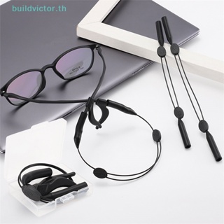 Buildvictor สายเชือกคล้องแว่นตากันแดด ปรับได้ อุปกรณ์เสริม สําหรับเล่นกีฬาทางน้ํา TH