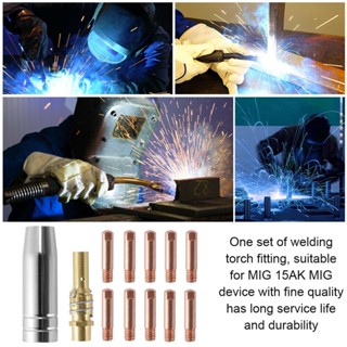 12PCS 15AK Protective Tool Kit Copper Easy Install Conductive Torch Consumables Welding Nozzles