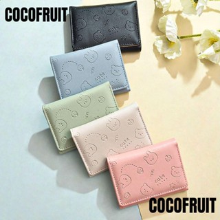 กระเป๋าสตางค์ COCOFRUIT หนัง PU น่ารัก ใส่บัตรได้ แฟชั่นสําหรับสตรี