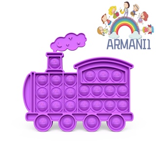 [armani1.th] จิ๊กซอว์บีบบับเบิ้ล สีม่วง ของเล่นเสริมการเรียนรู้เด็ก