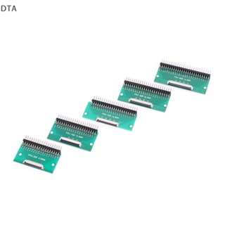 Dta บอร์ดอะแดปเตอร์เชื่อมต่อ FPC FFC 4 Pin -50 Pin 0.5 มม. 0.5 มม. เป็น 2.54 มม. 1 ชิ้น