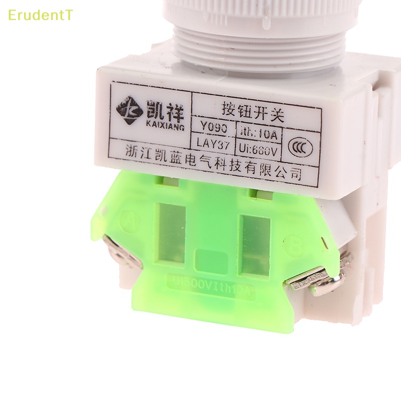 erudentt-สวิตช์ปุ่มกดเปิดปิด-ฉุกเฉิน-10zs-ac-660v-10a-สําหรับลิฟท์