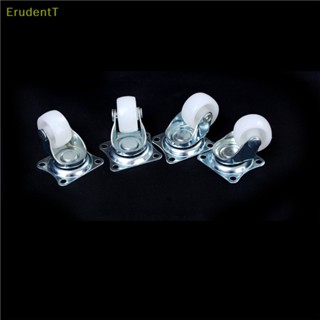 [ErudentT] ล้อหมุนไนล่อน PP 1 นิ้ว 10 กก. สีขาว 4 ชิ้น [ใหม่]