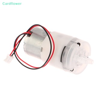 &lt;Cardflower&gt; มอเตอร์ปั๊มน้ําคาร์บอน DC 3V 3.7V 310 ขนาดเล็ก ทนต่อการกัดกร่อน ลดราคา 1 ชิ้น