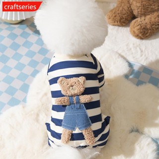 Craftseries ชุดนอนจั๊มสูท ลายการ์ตูนน่ารัก ขนาดเล็ก กลาง และกลาง ลายทาง แฟชั่นฤดูใบไม้ผลิ และฤดูใบไม้ร่วง สําหรับสัตว์เลี้ยง สุนัข แมว S5X5