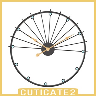 [Cuticate2] นาฬิกาแขวนผนัง แบบโลหะ เสียงเงียบ สําหรับห้องนั่งเล่น ห้องนอน บ้าน
