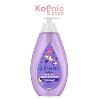 Johnson Baby Bedtime Bath 750ml จอห์นสัน เบดไทม์ เบบี้ บาธ สบู่เหลวอาบน้ำสูตรเบดไทม์.