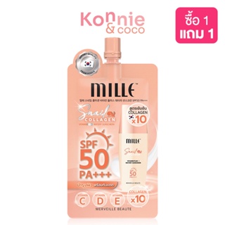 Mille Snail Collagen Vitamin Plus Watery Sunscreen SPF50 PA+++ 6g.