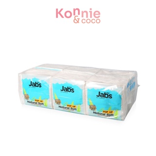 [แพ็คหก] Jabs Tissue Pop Up Natural Soft 2 Ply 86 Sheets แจ๊บส์ ทิชชู่ป็อปอัพ 2ชั้น 86แผ่น.