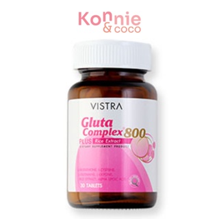 Vistra Gluta Complex 800 Plus Rice Extract 30 Tablets.