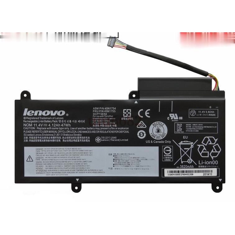 lenovo-thinkpad-e450c-e460-e455-e465c-tp00067a
