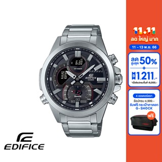 CASIO นาฬิกาข้อมือผู้ชาย EDIFICE รุ่น ECB-30D-1ADF วัสดุสเตนเลสสตีล สีดำ