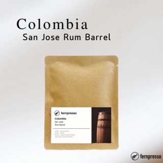 Colombia San Jose Rum Barrel16g