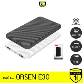 แบตสำรอง Eloop Orsen E30 5000 mAh ของแท้ 100% รับประกัน 1 ปี