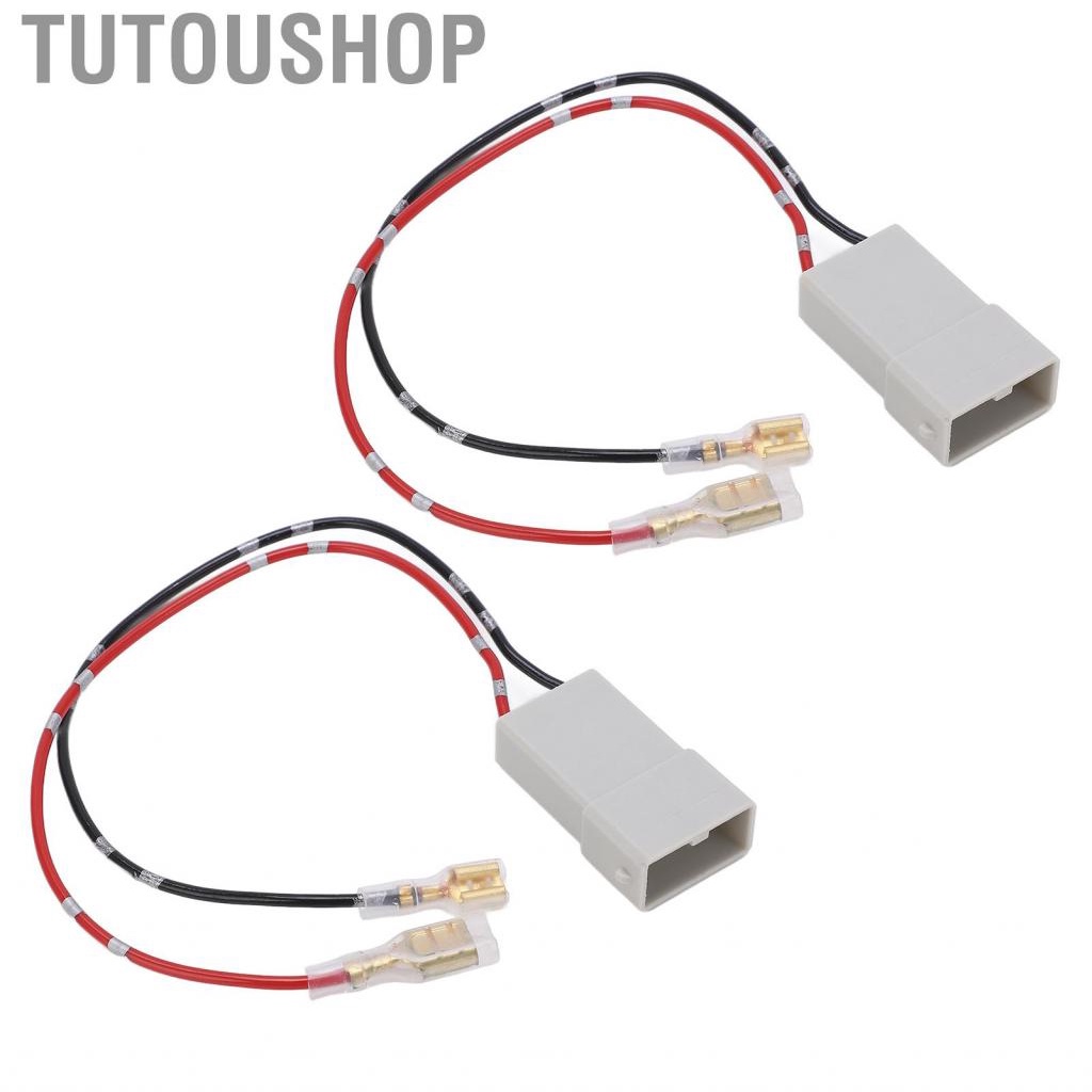 Horn Relay Wiring Harness Horn Wire Harness Replacement Car Horn Wiring Kit Horn Wiring Kit Replacement - View #13