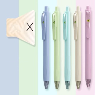 Jianwu ชุดปากกาเจล 0.5 มม. สีดํา 4 ชิ้น ต่อชุด DIY