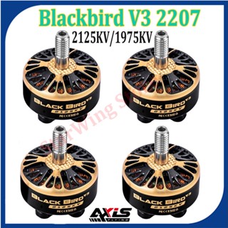 Axisflying มอเตอร์ไร้แปรงถ่าน Blackbird V3 2207 2125KV 1975KV 4-6S สําหรับโดรน FPV Freestyle