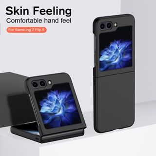 เคสโทรศัพท์มือถือ PC แข็ง ผิวด้าน กันกระแทก สีแคนดี้ สําหรับ Samsung Galaxy Z Flip5 5G 6.7 นิ้ว Z Flip5 ZFlip5 Flip 5 ZFlip 5