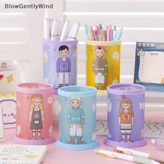 Blowgentlywind ที่วางปากกา ดินสอ ลายการ์ตูนน่ารัก อุปกรณ์เสริม สําหรับสํานักงาน โรงเรียน BGW