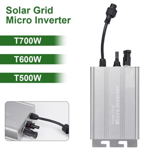 Mppt ระบบอินเวอร์เตอร์ พลังงานแสงอาทิตย์ 500W 600W 700W DC18V-50V เป็น AC120V 230V