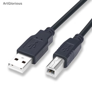 Art สายเคเบิลเครื่องพิมพ์สแกนเนอร์ USB 2.0 Type A ตัวผู้ เป็น Type B ตัวผู้