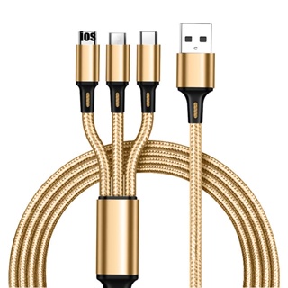 สายชาร์จ 3 ใน 1 หัวชาร์จ 3 หัว สายชาร์จไนล่อนถัก สำหรับ L/Micro USB/Type C