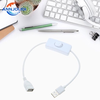 Ann สายเคเบิล USB พร้อมสวิตช์เปิดปิด สําหรับขยายพาวเวอร์ซัพพลายพัดลม USB