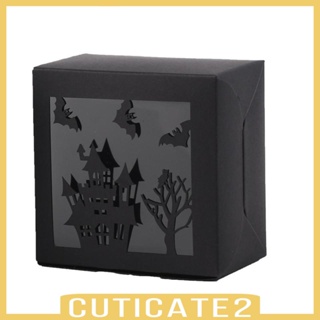 [Cuticate2] กล่องคุ้กกี้ ช็อคโกแลต ลายฮาโลวีน สร้างสรรค์ สําหรับตกแต่งปาร์ตี้ฮาโลวีน 6 ชิ้น
